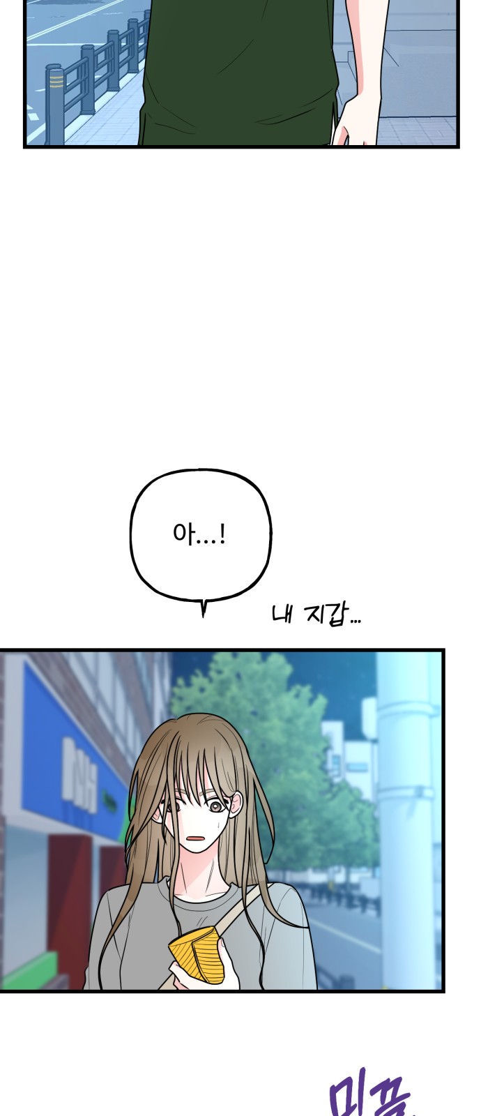 15 페이지