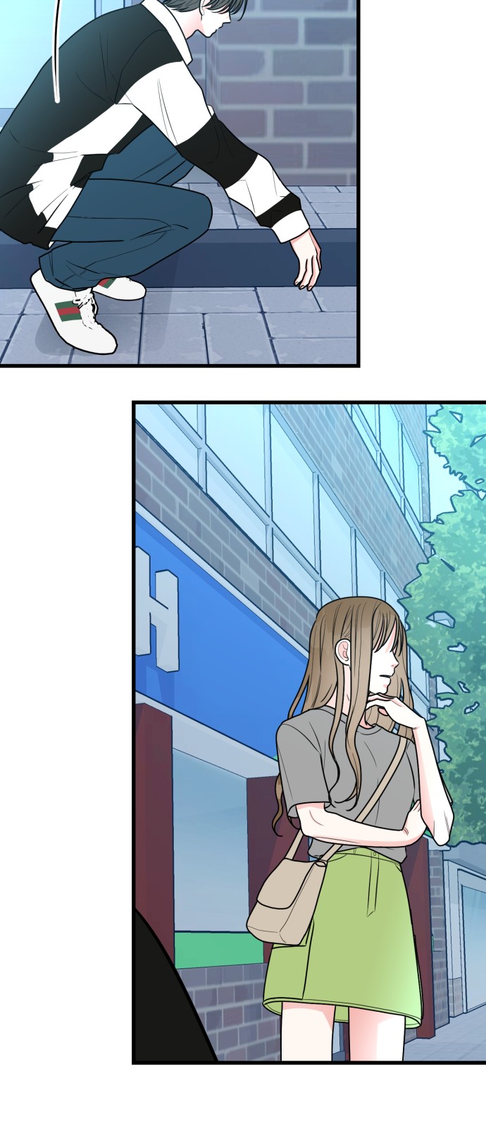29 페이지