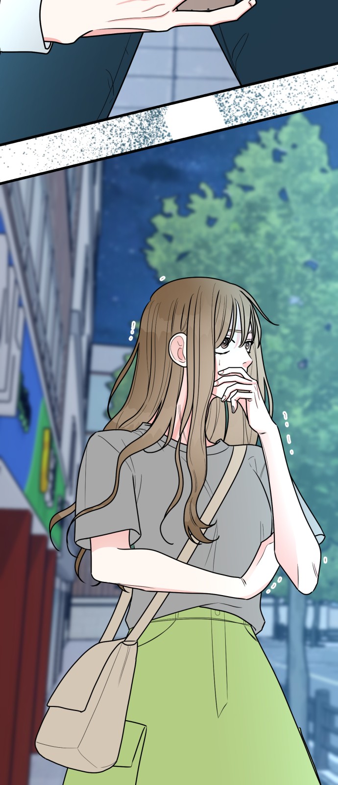 32 페이지