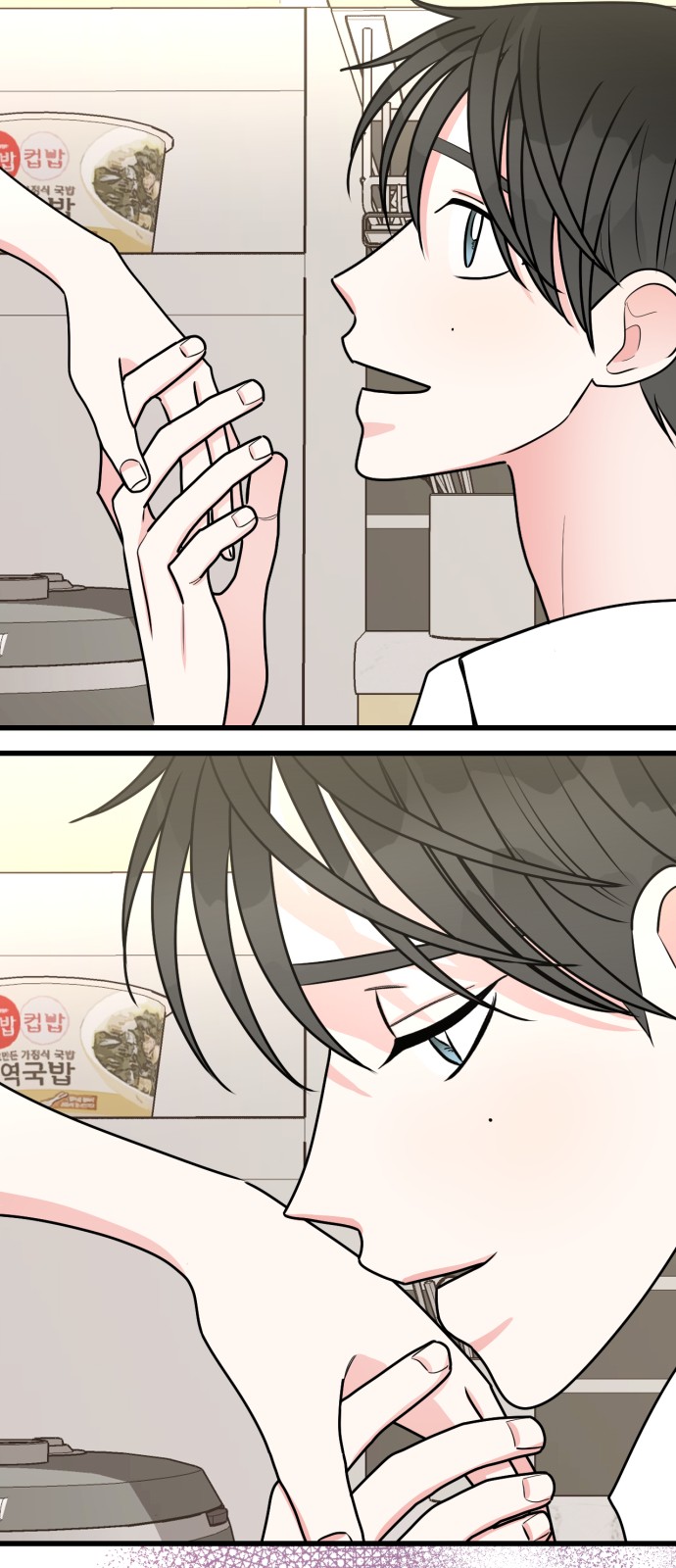 26 페이지
