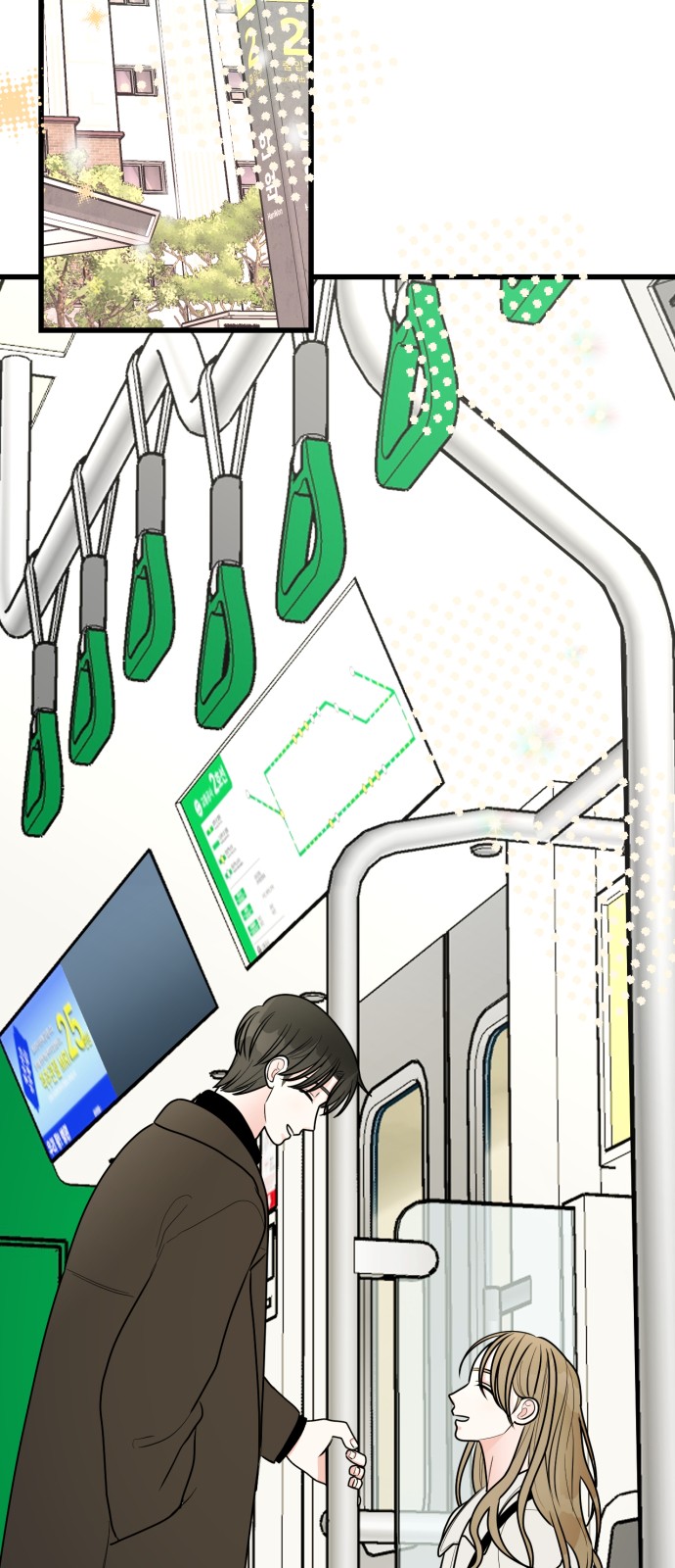 64 페이지