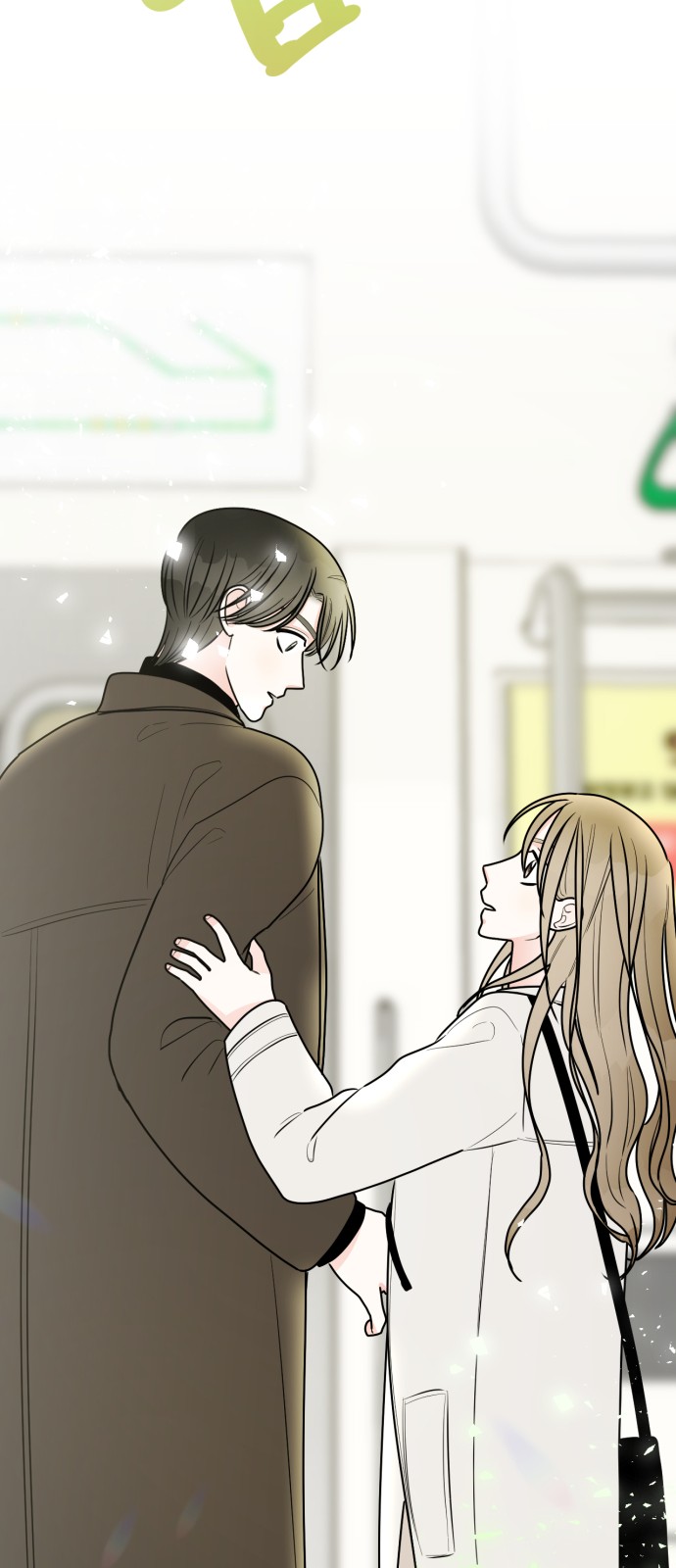 74 페이지