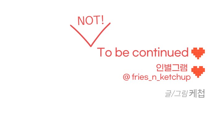 95 페이지
