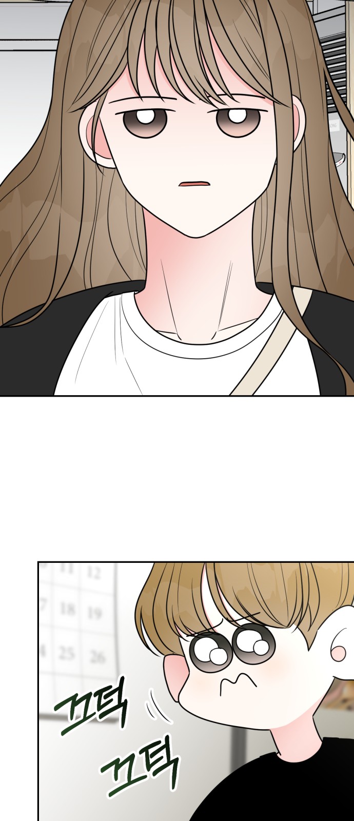 19 페이지