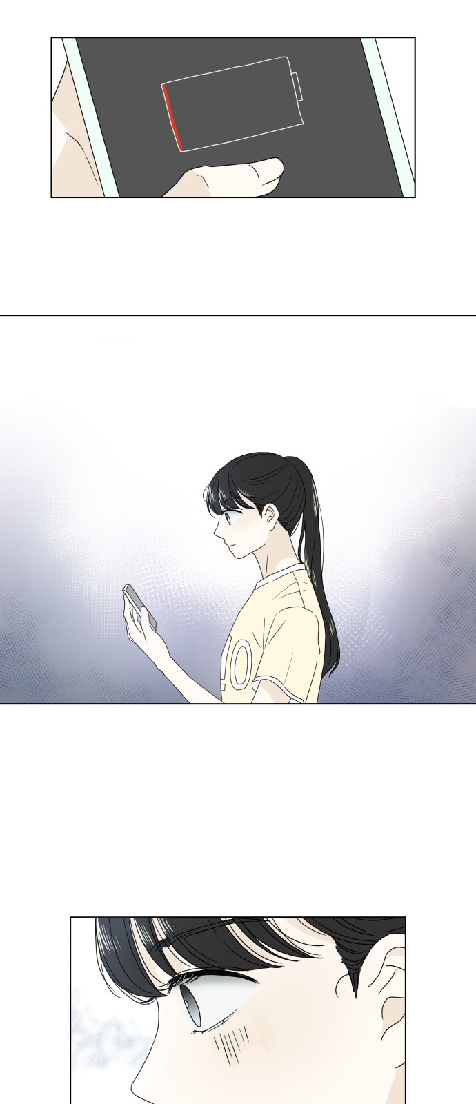 49 페이지