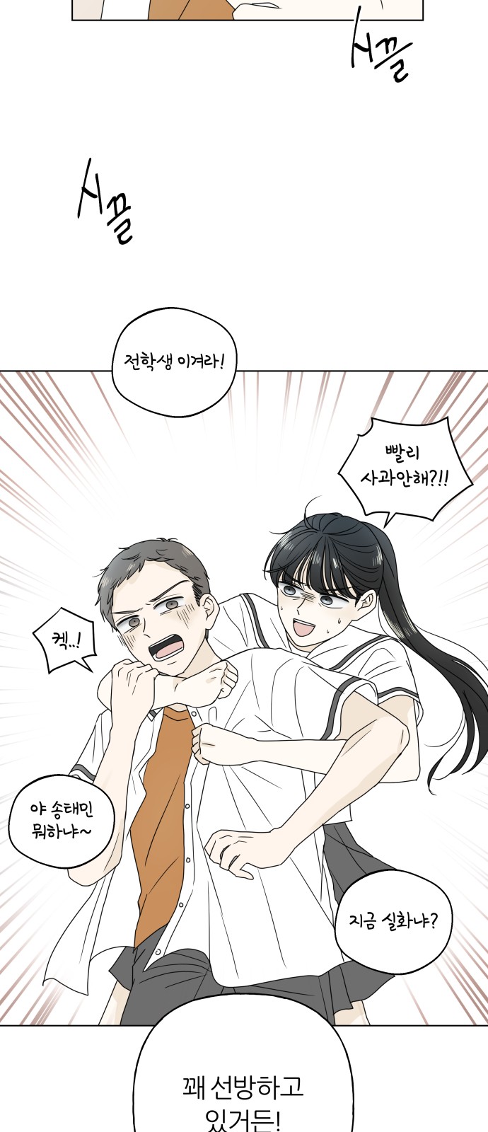 63 페이지
