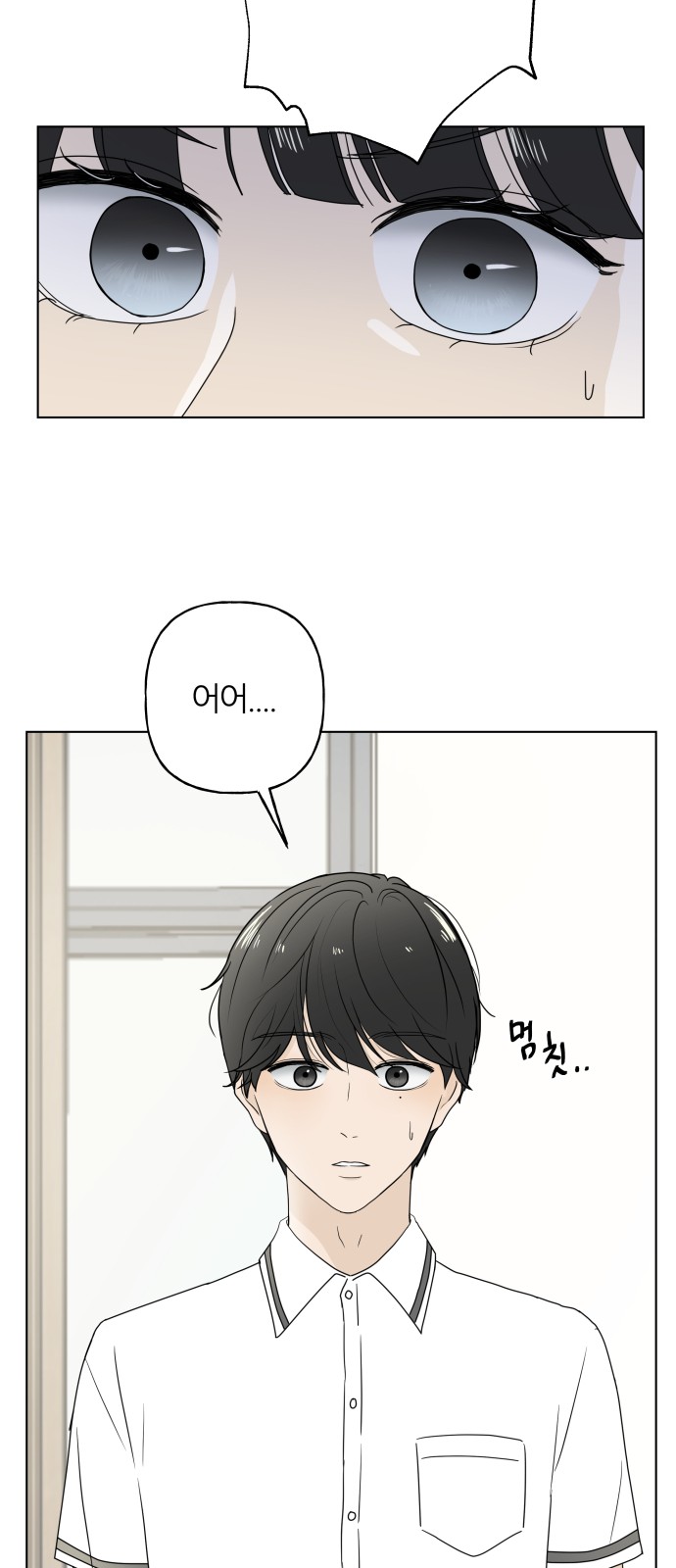 65 페이지
