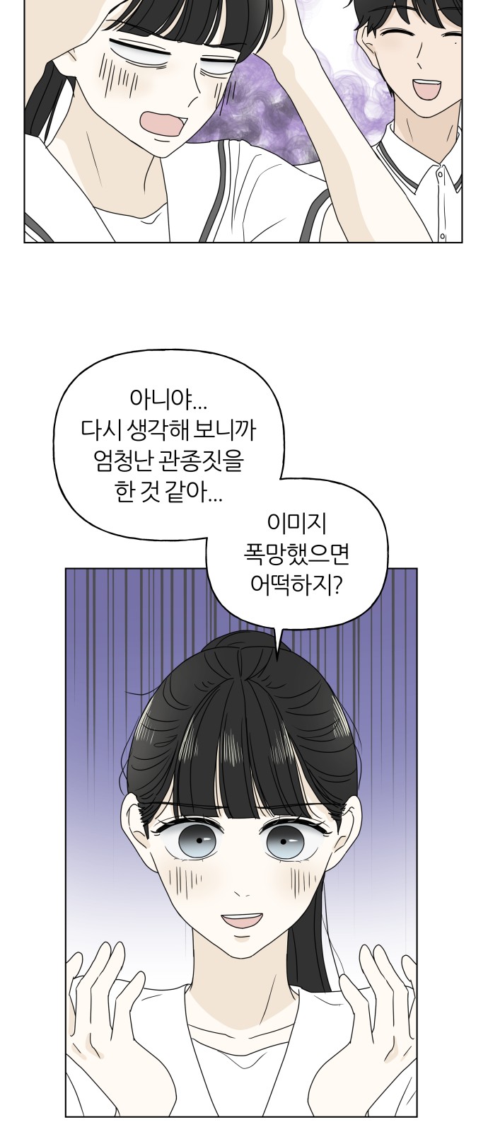 15 페이지