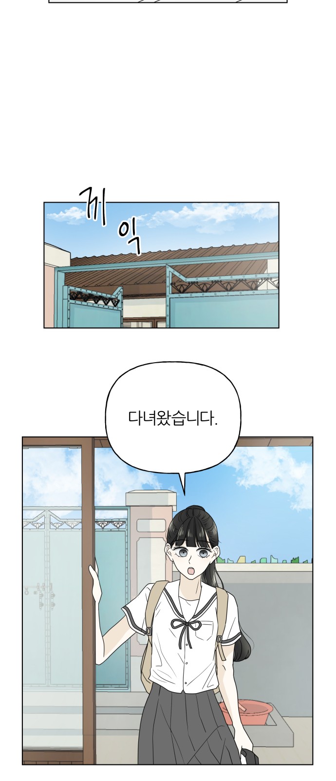 40 페이지