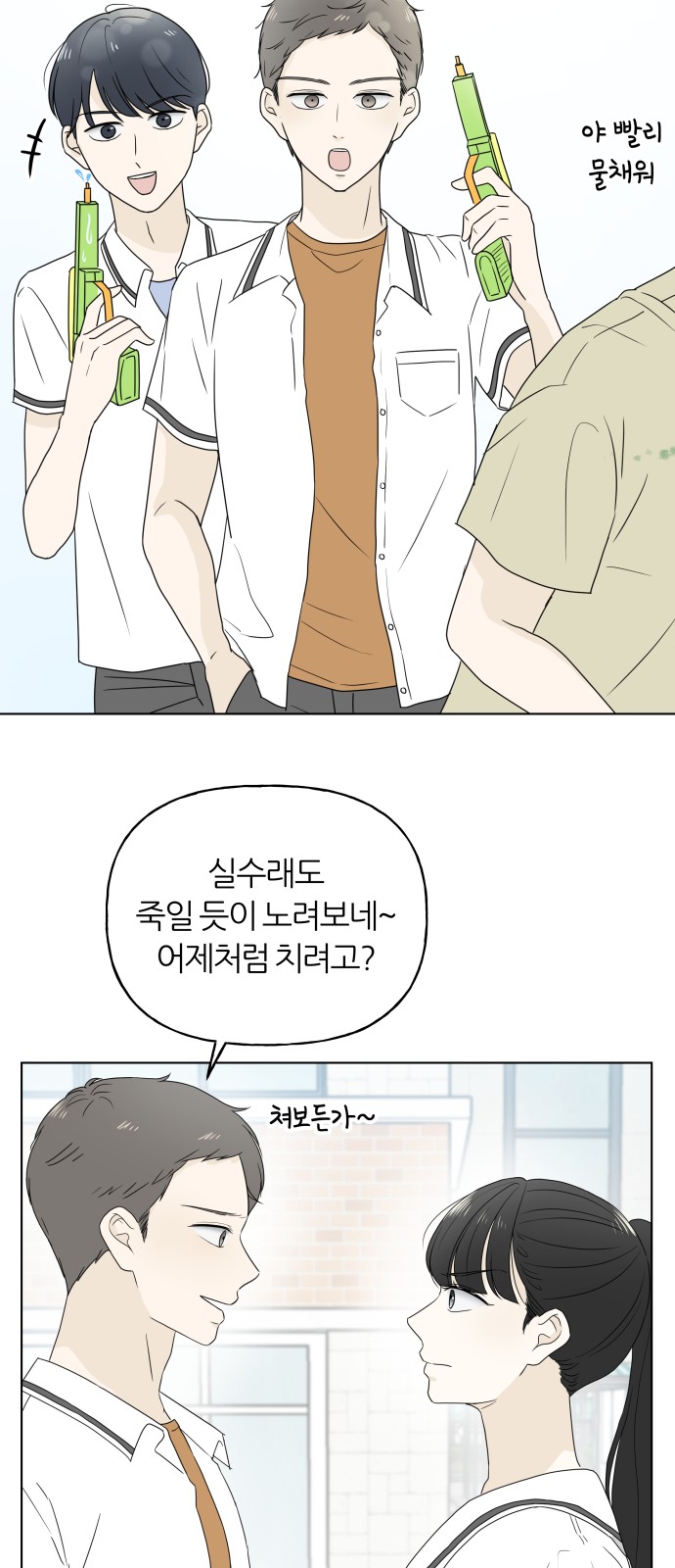 37 페이지