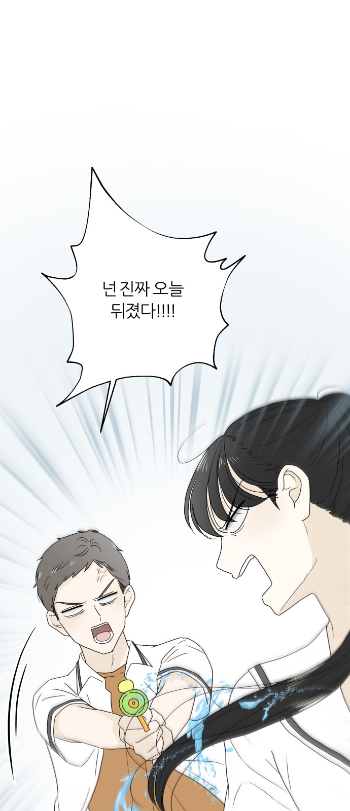 40 페이지