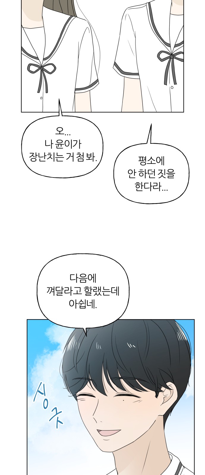 49 페이지