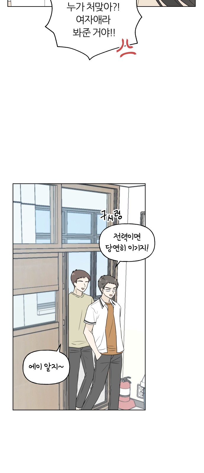 21 페이지