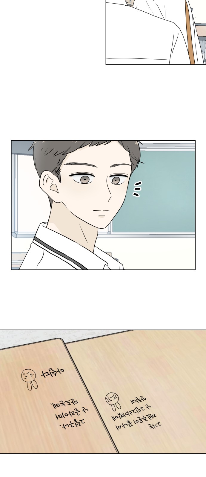 46 페이지