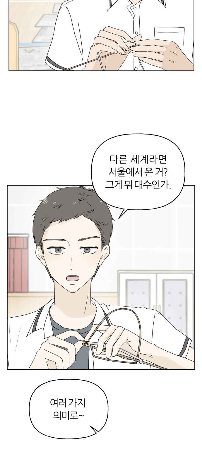 10 페이지
