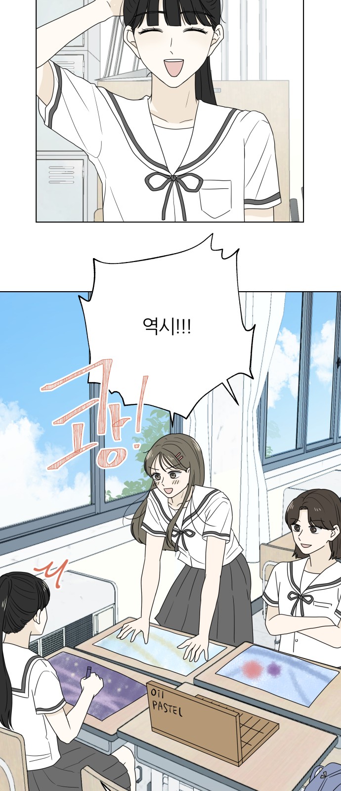 22 페이지
