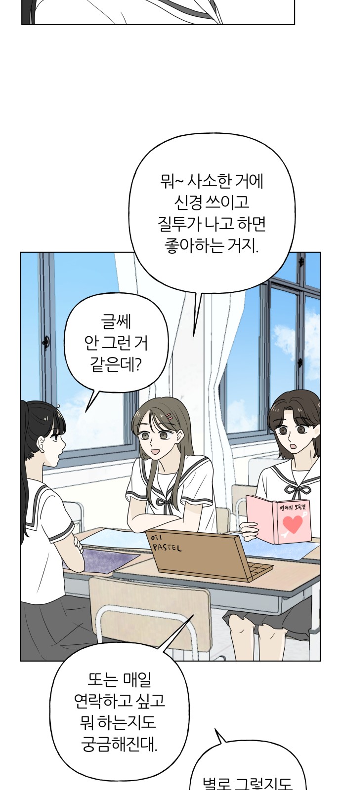 30 페이지