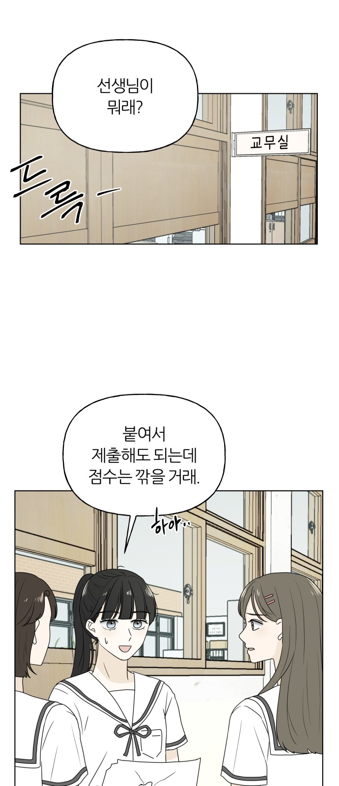 1 페이지