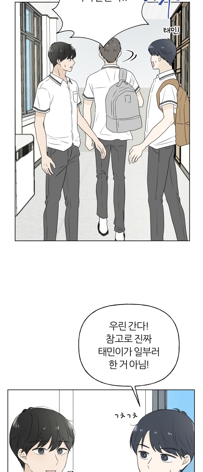 14 페이지