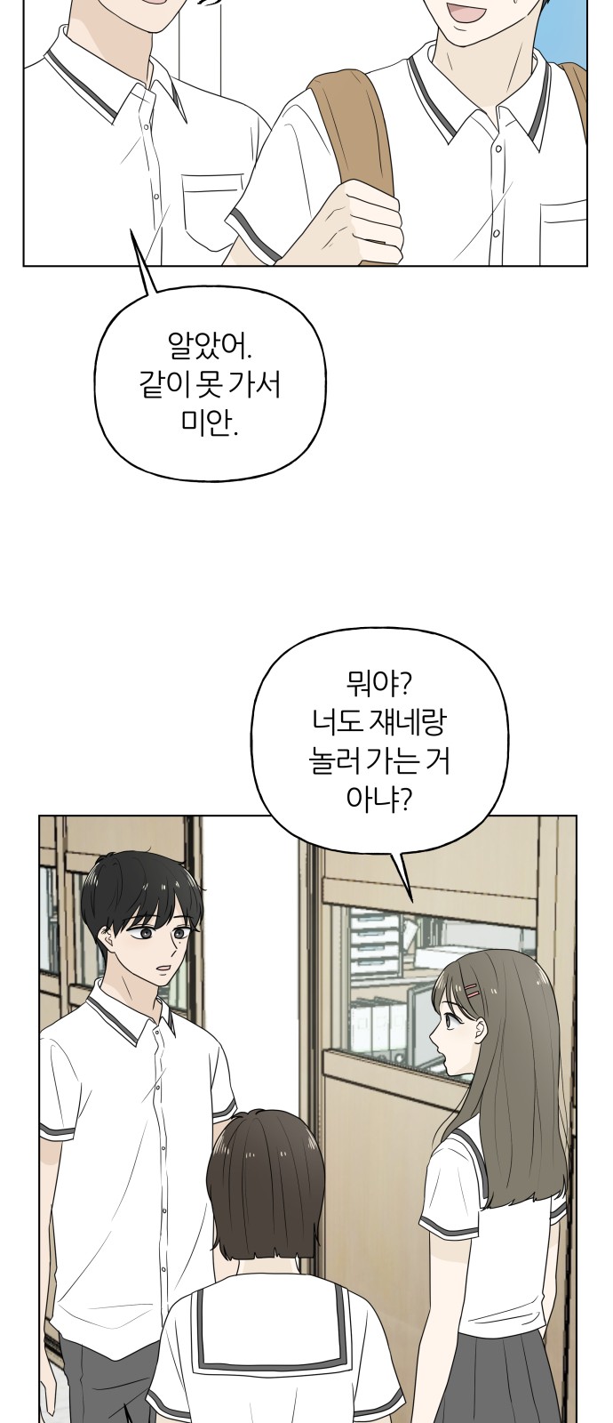 15 페이지