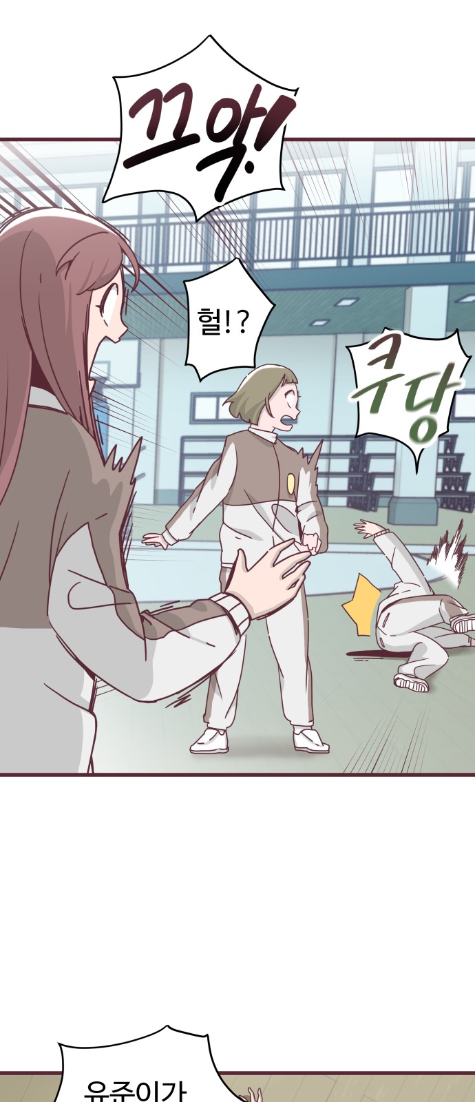 37 페이지