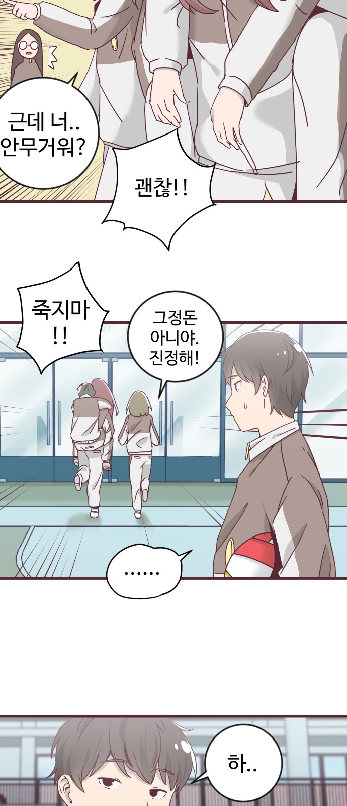 40 페이지