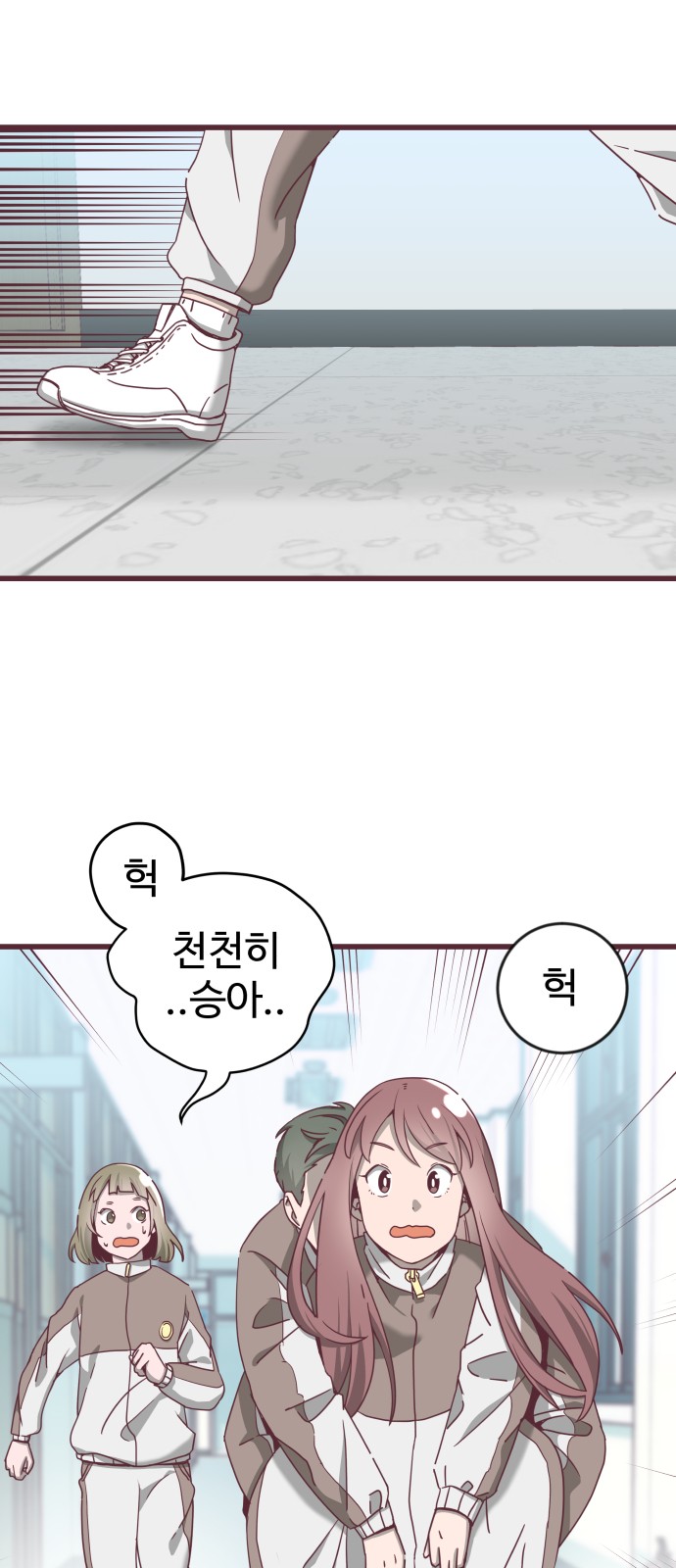 1 페이지
