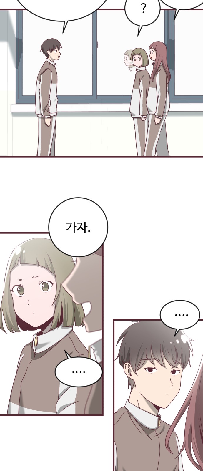 15 페이지