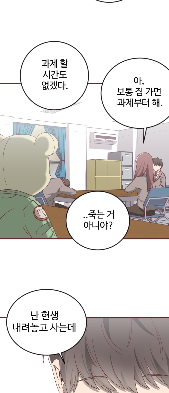 17 페이지