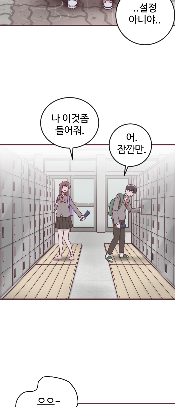 23 페이지
