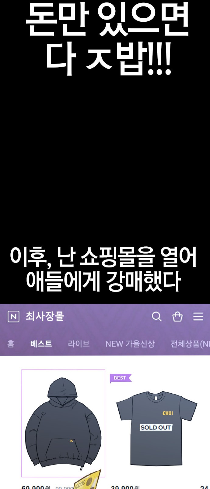 15 페이지