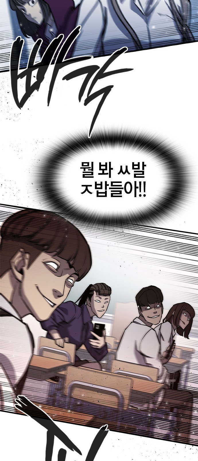 27 페이지
