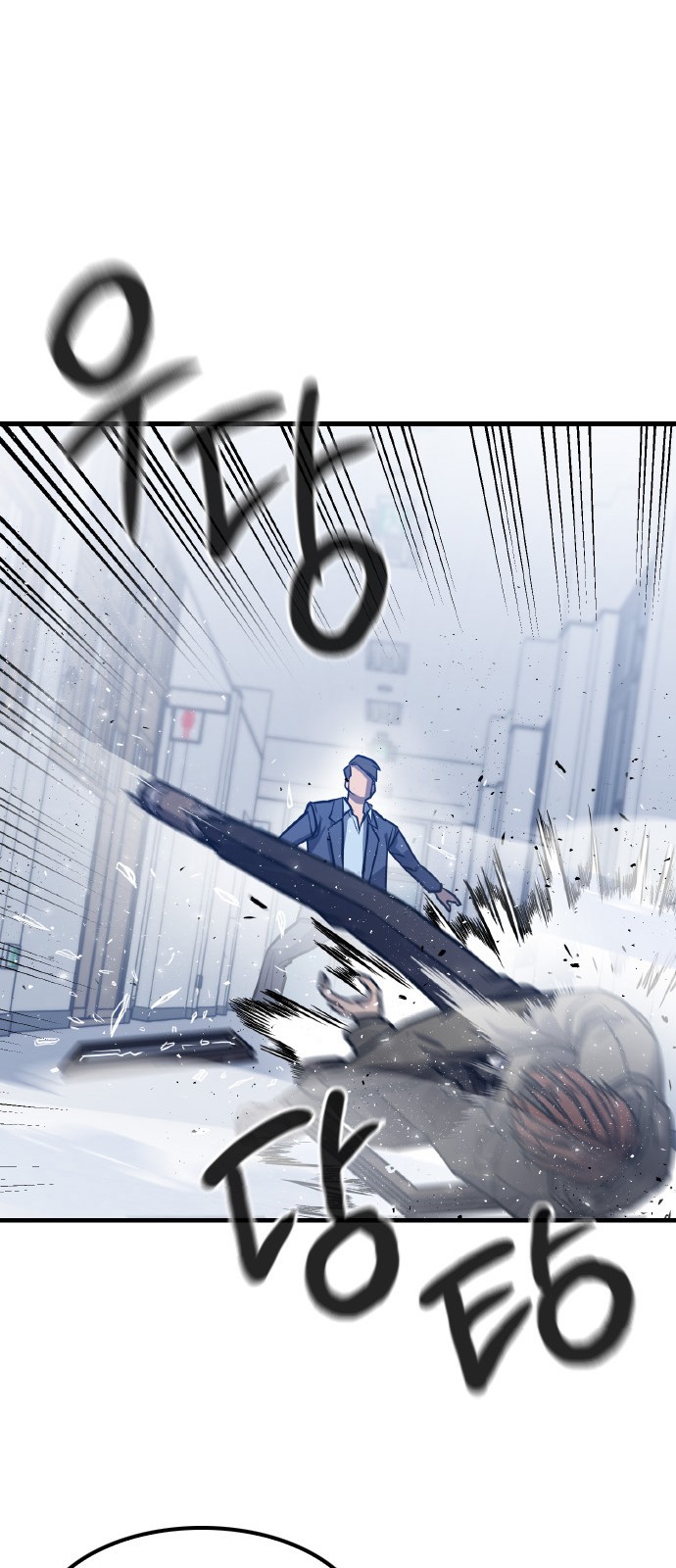 72 페이지