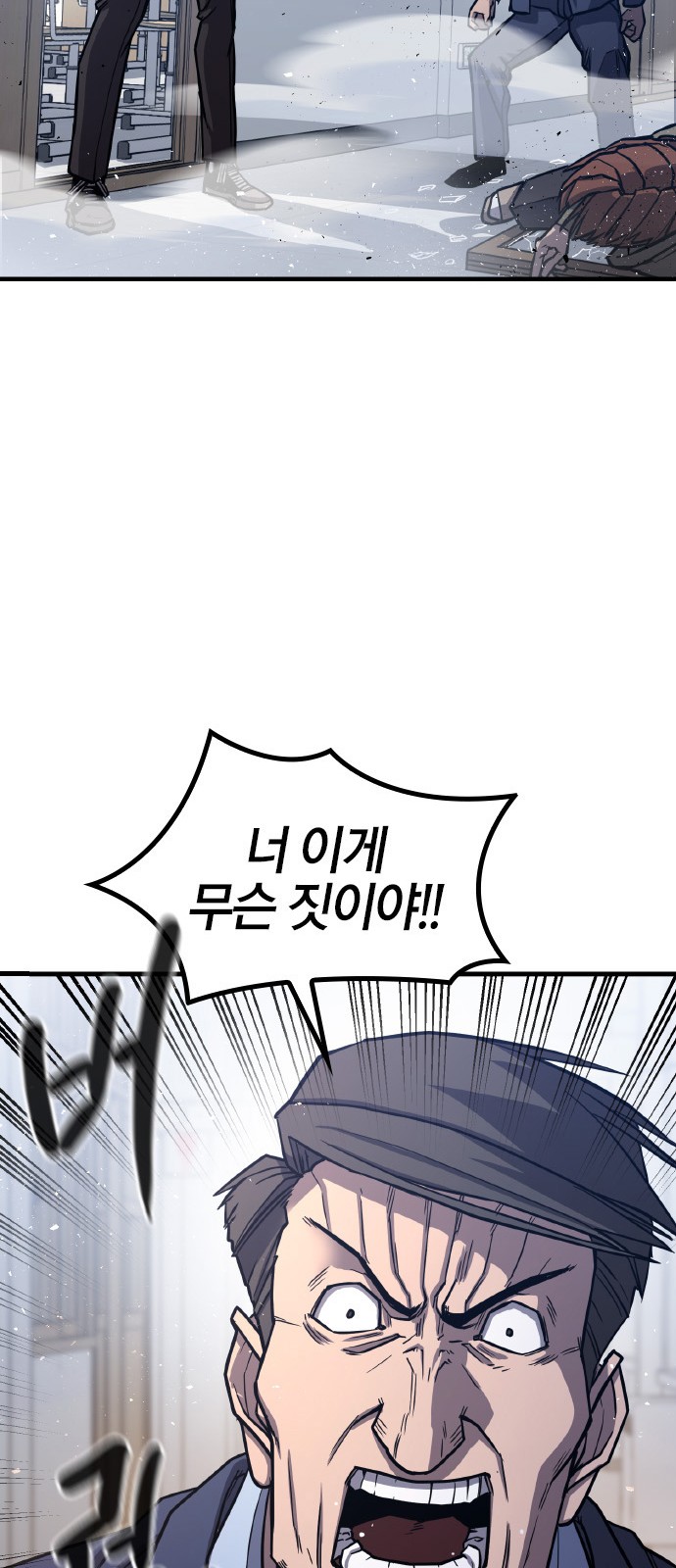 75 페이지
