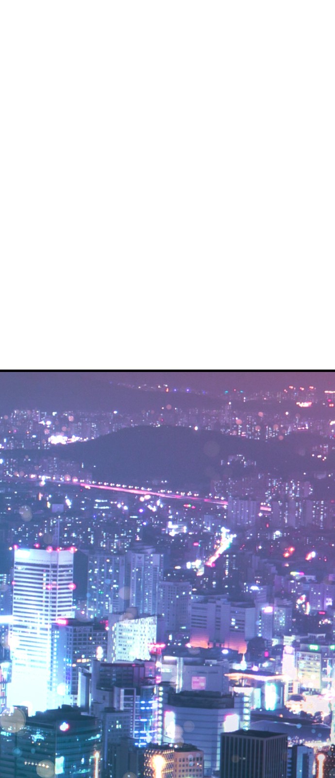 92 페이지