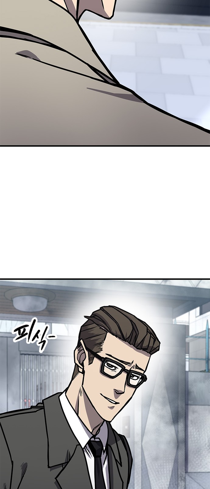 56 페이지