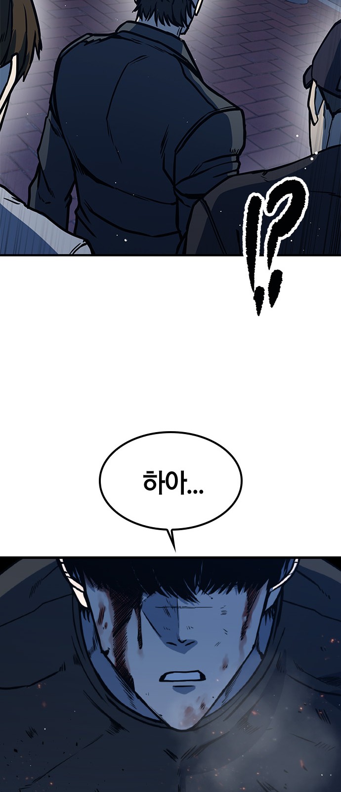 89 페이지