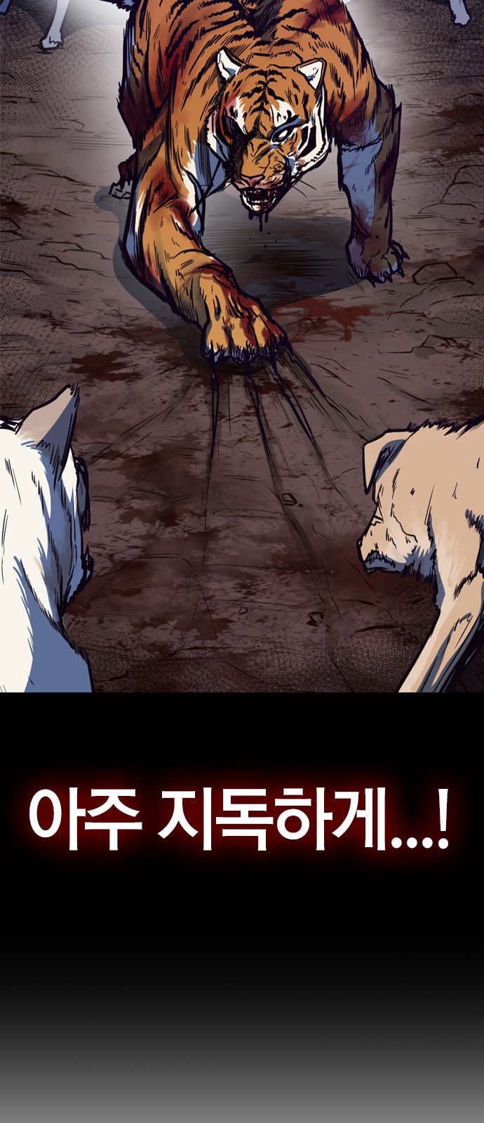 65 페이지