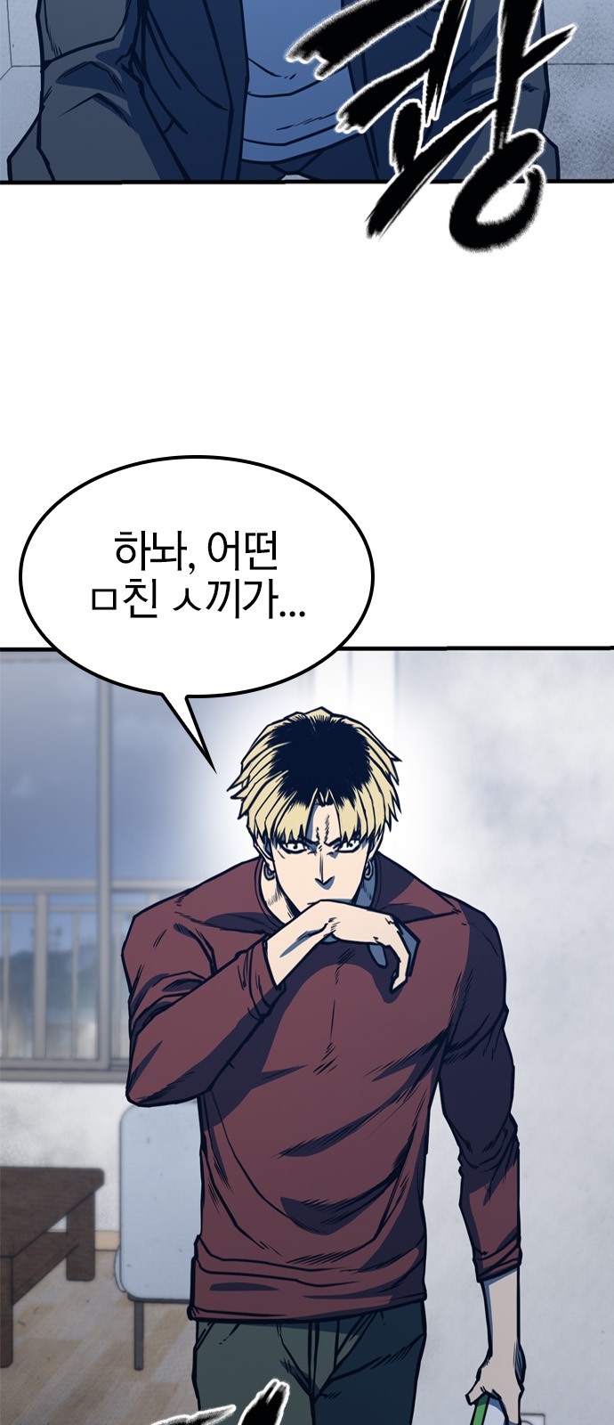 72 페이지