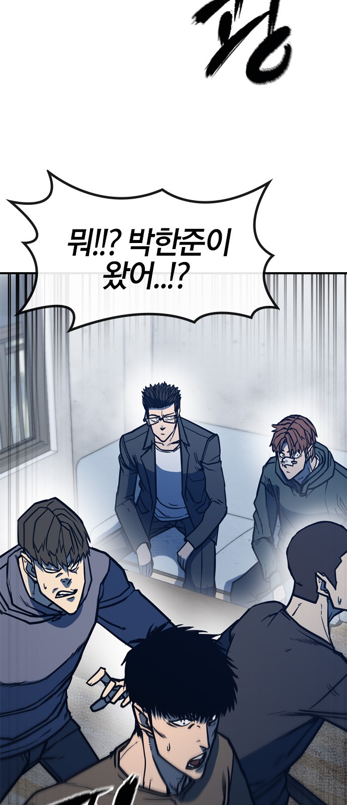 75 페이지
