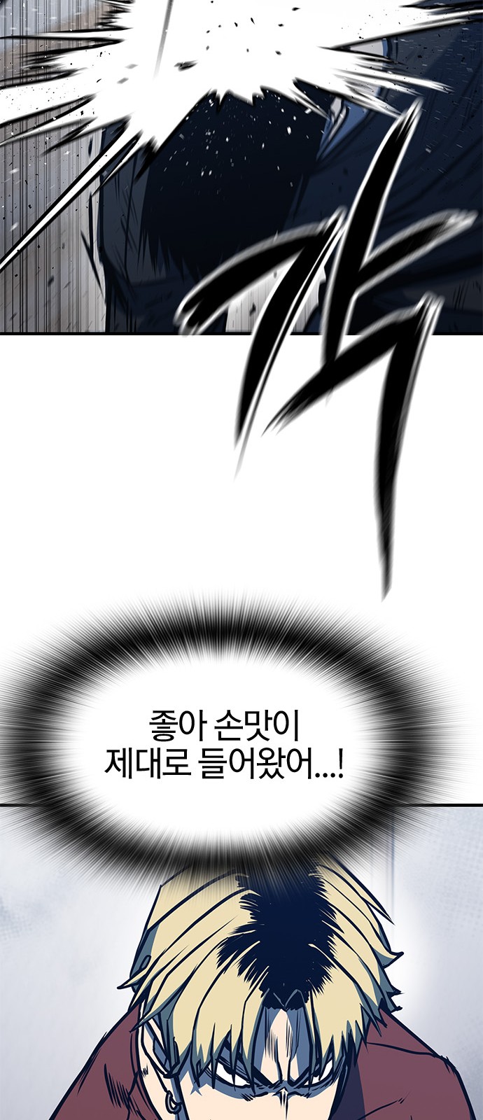 27 페이지