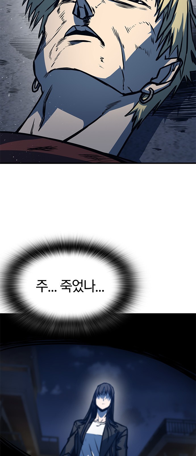 36 페이지
