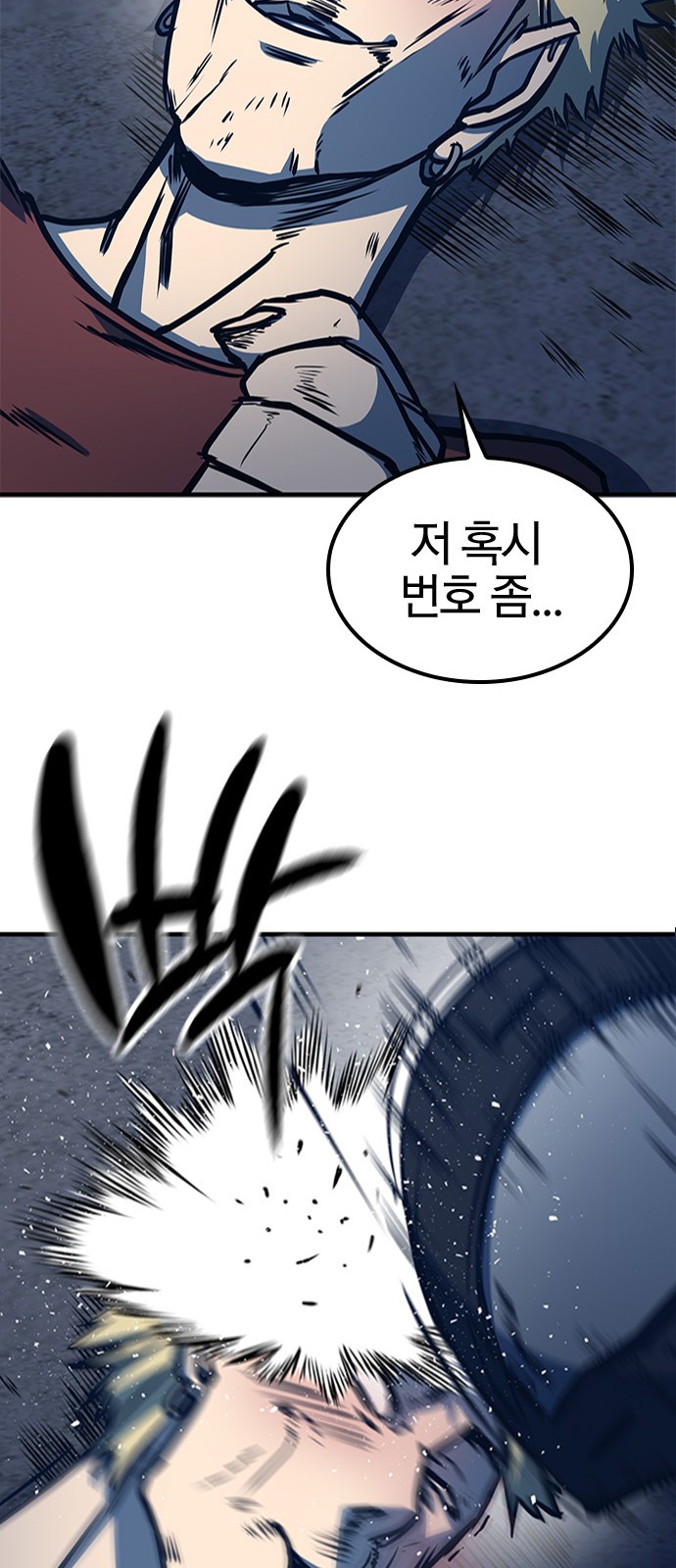 40 페이지