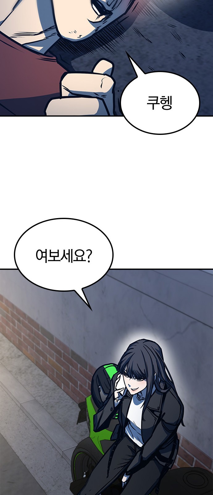 41 페이지