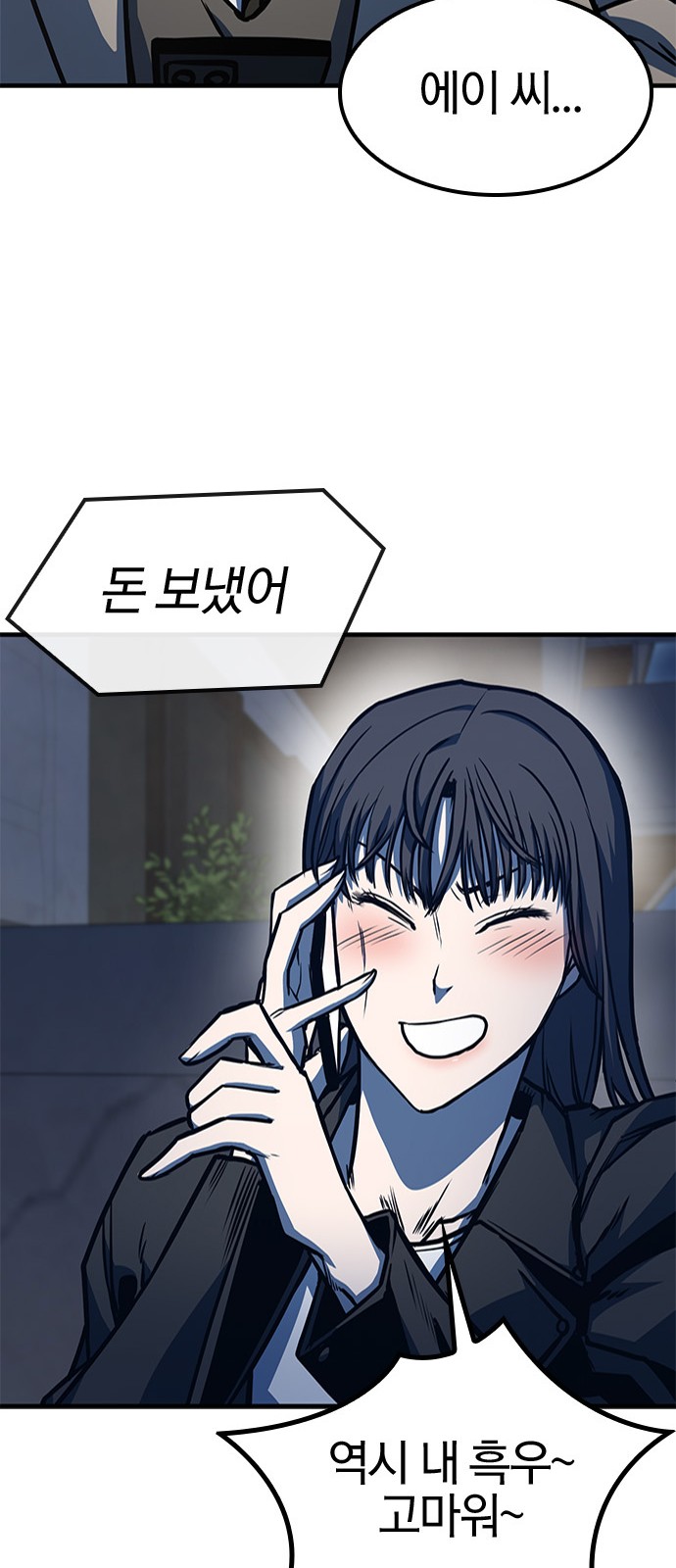 46 페이지