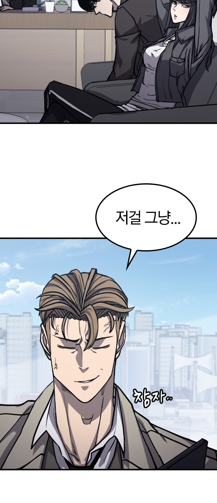21 페이지