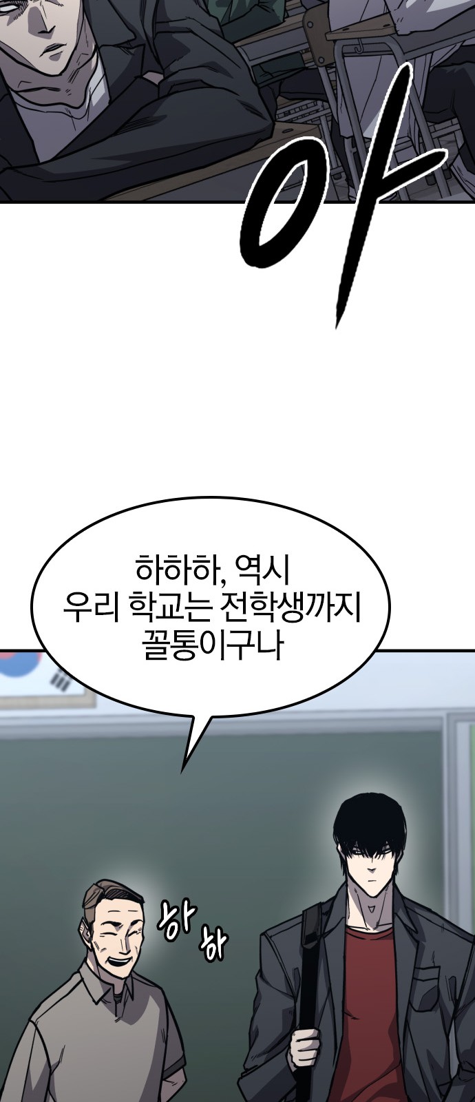 60 페이지