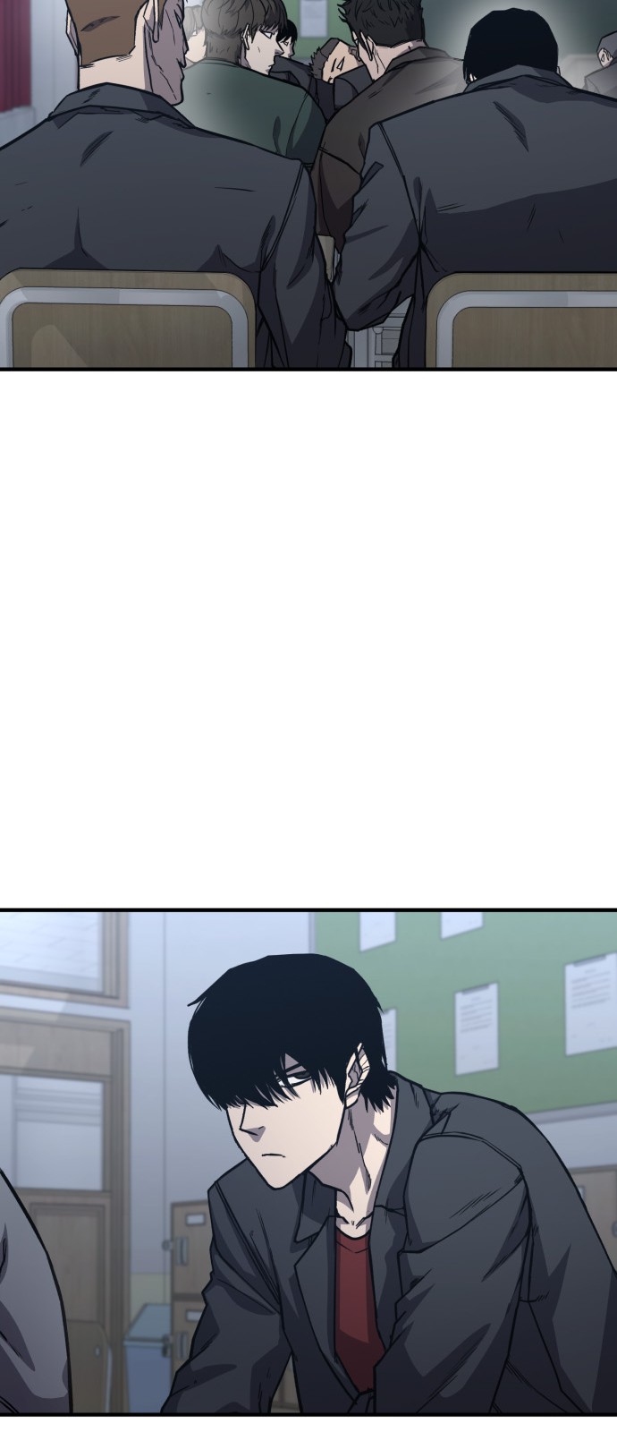 71 페이지