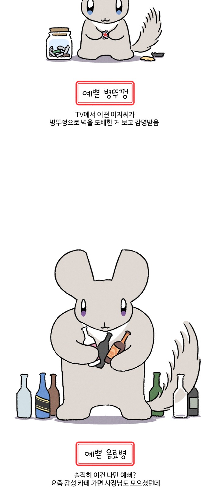 10 페이지