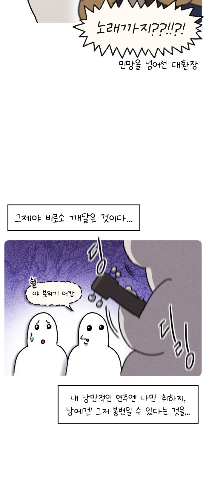 15 페이지